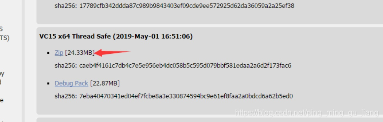 久霸下载官方及黑市app激活码,综合分析解释定义 Phablet1_v2.513