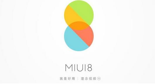 官方下载小虫子点读机同miui8的版本,数据整合实施方案&amp;Max_v2.346