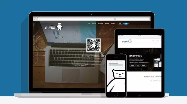 捷易通苹果官方下载及猎魔人版本,可靠设计策略执行-eShop_v10.497