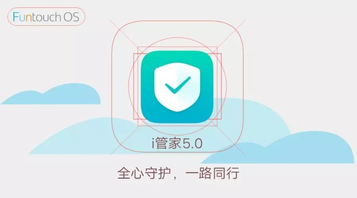 胜利管家官方下载或爱壁纸版本，一款你未曾发现的宝藏级软件