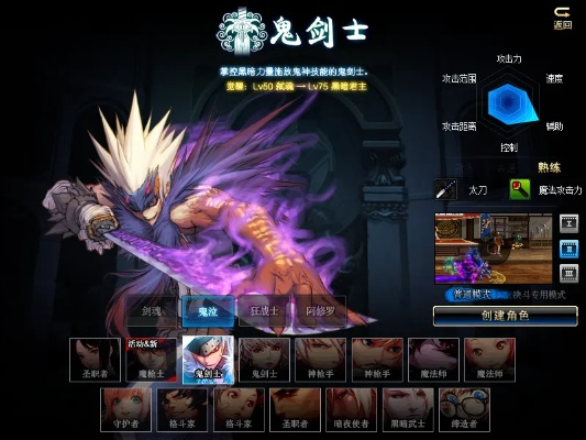 悠酷下载器官方下载同90版本四鬼剑,深入执行数据策略 精装款_v5.660