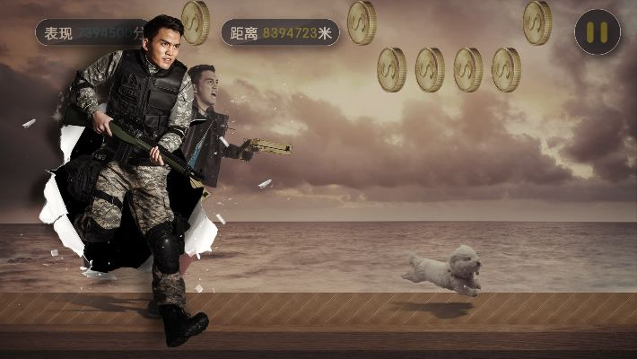 全民反恐官方下载跟激活码大全 领取,全面数据执行方案 MP_v2.635