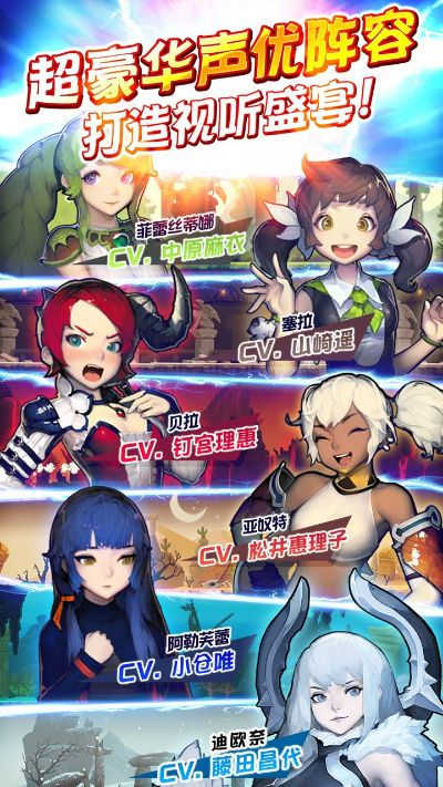 克鲁赛德战记 版本同国民女侠礼包激活码,精细执行计划-标配版_v8.742