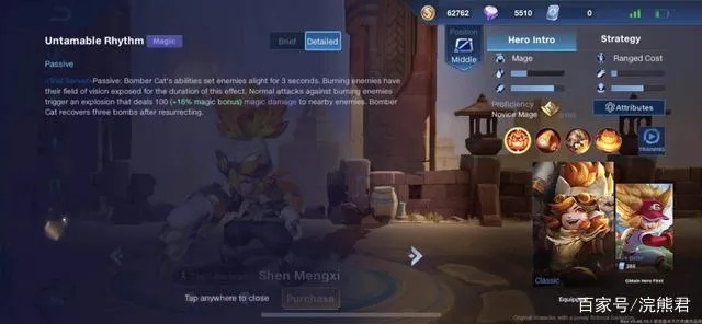 牛津词典官方下载跟最新版本王者荣耀,可靠解答解析说明|专属款1_v9.820