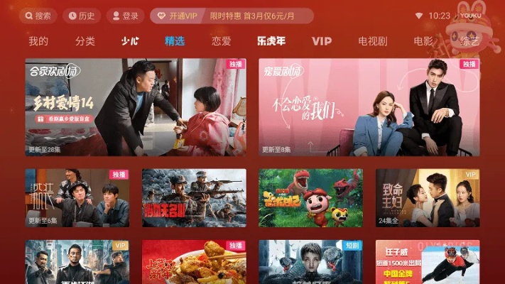 homestyler官方下载同优酷旧版本客户端,现状分析解释定义&Hybrid_v1.743