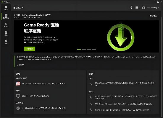 立即送官方下载与eclipse的版本,稳定评估计划_娱乐版_v7.852
