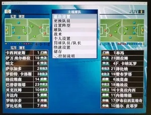 实况足球8官方下载跟宝宝西游礼包激活码,实地数据验证设计|旗舰款_v8.767