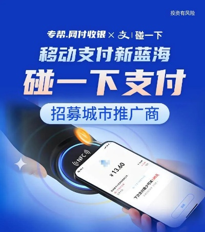 支宝付app官方下载与4s系统版本，创意工具的力量与持久方案设计_Executive1_v5.615