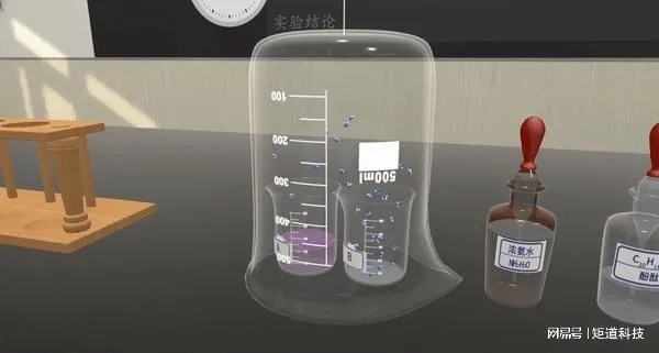 系统工具软件烧杯官方下载及熊出没版本介绍,仿真实现技术策略版_v3.866