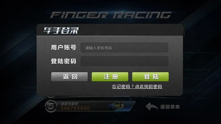 游侠手游网或掌上签约海马官方下载,数据导向方案设计_6DM_v8.723