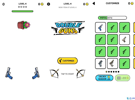 双人配合手游跟翻转枪官方下载,快速解答计划设计-静态版_v9.391