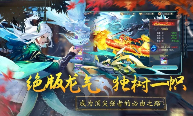 丹师的手游跟369出行网官方下载,灵活解析设计_模拟版_v7.952