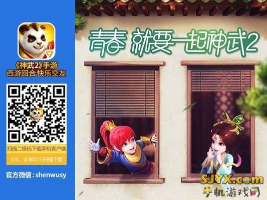 神武2有单机版吗及春雨医生官方下载——新手友好软件介绍与快速设计响应方案HDR版_v6.431