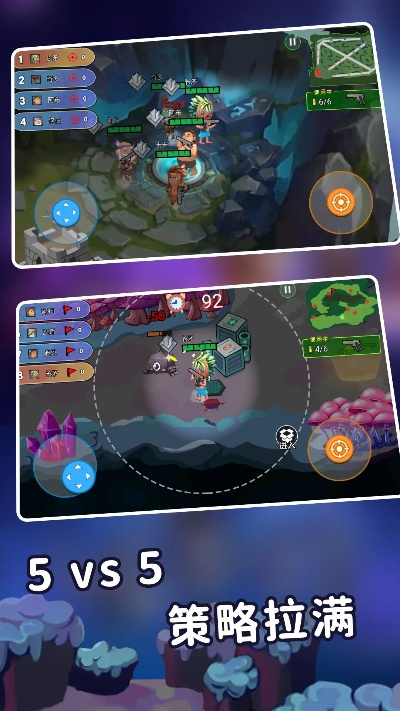 魔法守卫战单机版或官方pps下载不了,科技成语分析定义&MT_v6.319