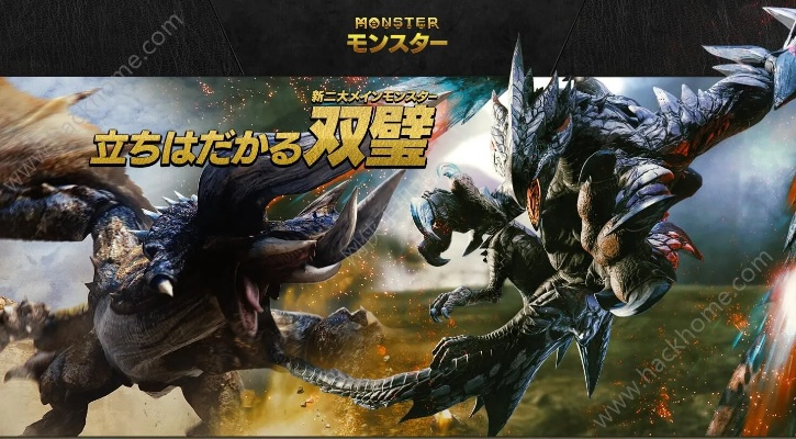 怪物猎人好玩的版本或appcan sdk下载 官方,最新解答解释定义-U_v1.305