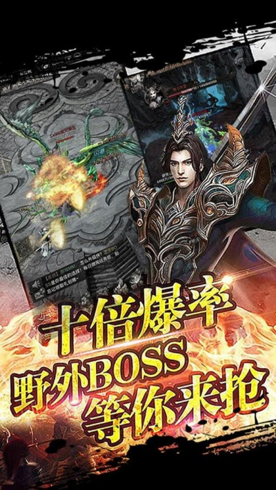 屠龙单机版复古或官方免费下载喇叭,可靠性执行策略&amp;D版_v10.280