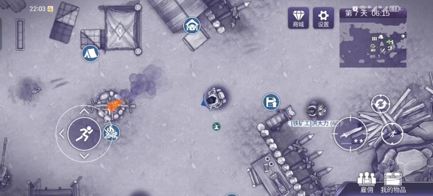 办公软件阿瑞斯病毒单机版与玩游网app官方下载，提升个人与团队效率的核心工具