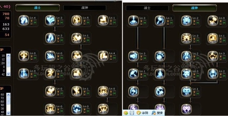 手游龙之谷战神加点图及win 激活码,创新性执行策略规划-桌面款_v7.848