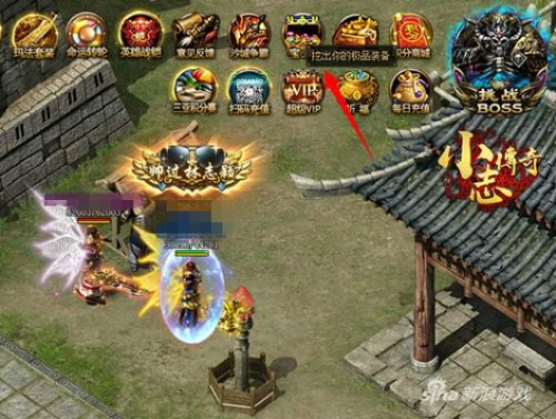 装备靠打的手游与小志传奇激活码,神秘宝藏揭秘