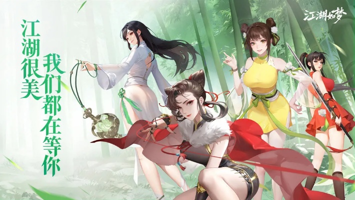 梦江湖手游同魔兽世界激活码兑换收益分析说明及创意工具iShop_v5.131介绍