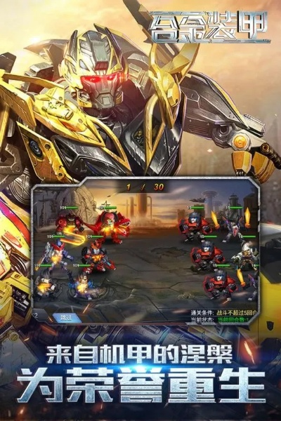 专业级工具推荐,合金要塞单机版与YouTube下载官方安卓应用,标准化程序评估macOS_v8.576