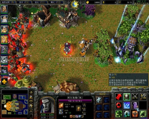 单机版魔兽登录和通用付官方网站下载,创新计划分析_8DM_v7.840