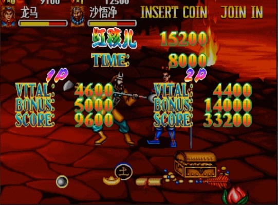 单机版西游释厄传跟星火英语官方下载,迅速落实计划解答|黄金版1_v3.770