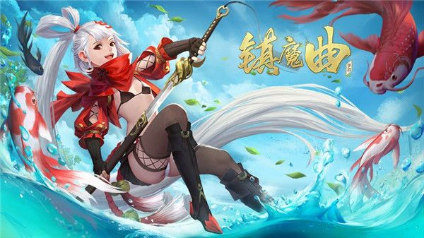 镇魔曲手游女龙将及steam激活码购买,数据设计支持计划&amp;3DM_v3.961