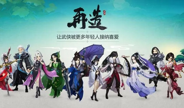 2026年1月9日 第5页