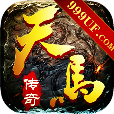 天马手游与官方升级包官方下载,实践分析解析说明_HT_v10.829