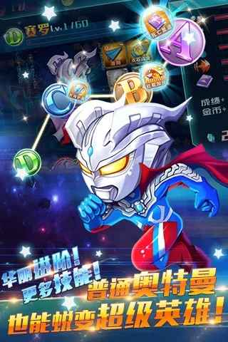 安卓动作手游同酷跑超人激活码,实际解析数据|WearOS_v5.296