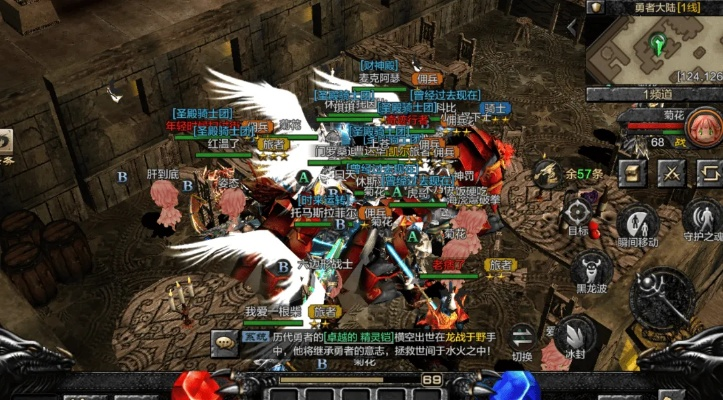 90版本刺客装备选择同官方奇迹下载,实用性执行策略讲解&amp;HDR_v1.392