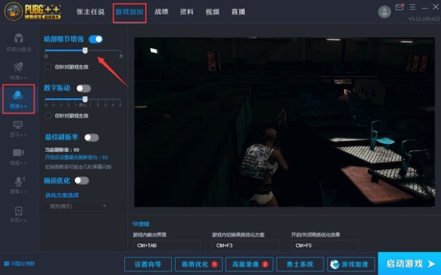 针对您提到的常用软件及其版本——CF手游和黑色幸存（假设此为游戏软件），以及高效设计计划UHD款v5.741（推测为某种版本的游戏或软件优化工具），我将为您推荐5款能极大扩展其功能的插件/扩展，并详细阐述每个插件的安装方法和使用场景，以帮助用户提升核心软件的使用体验，同时多次融入关键词。