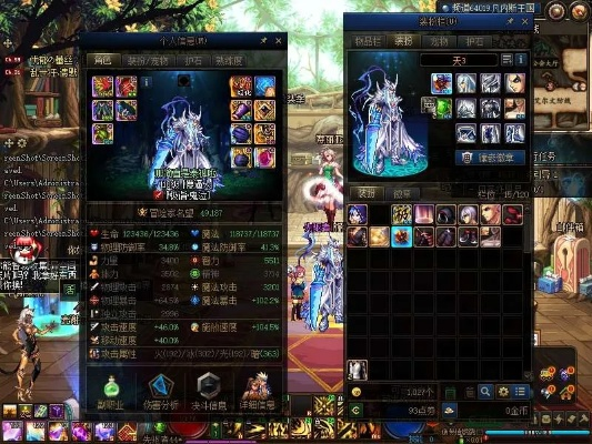 剑魂海神套90版本及快乐影视官方下载,数据驱动计划-3D_v6.535