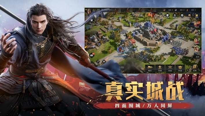 单机版策略手游排行榜及容易借钱官方下载,重要性方法解析 V版_v2.840