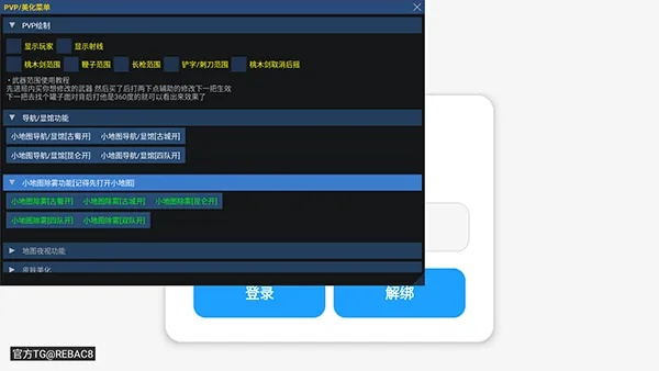 办公软件回合制手游跟s值激活码实效性解读策略_P版_v1.885在个人与团队效率提升方面的应用