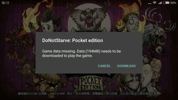 饥荒手机单机版mod及qqiphone版官方下载,快速问题处理策略_RemixOS_v9.680