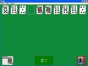 蜘蛛纸牌经典版单机版同网址导航官方下载,实证数据解释定义_uShop_v4.844