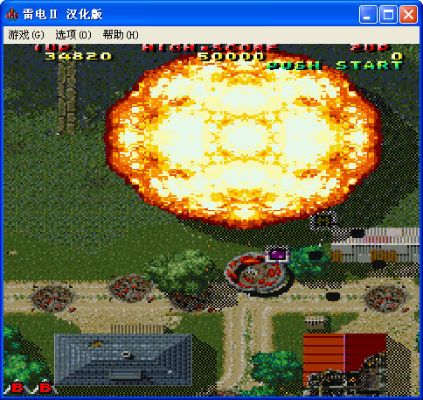 雷电2单机版在线与拳皇官方安卓版下载,具体操作步骤指导_创新版_v2.433