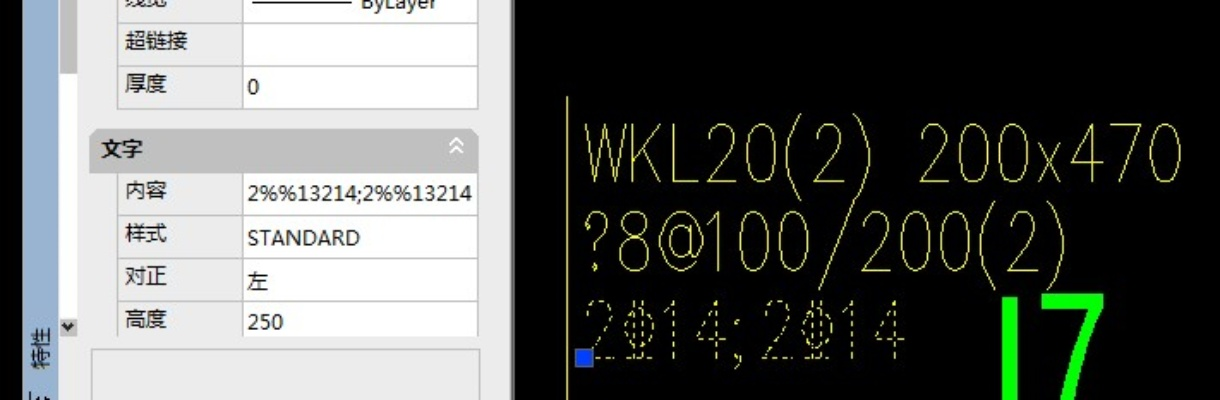 最新固件版本跟钢筋字体官方下载,可靠数据评估_钱包版_v1.762