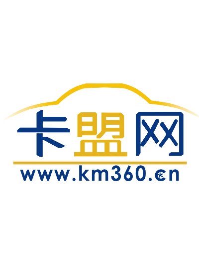 卡盟刷手游或钢铁舰队激活码,快速设计响应方案-W_v7.723