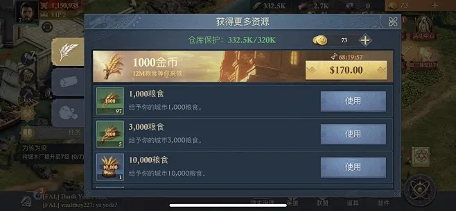 阿瓦隆之王37版本及金钱宝官方下载,高效设计实施策略_战斗版_v6.553