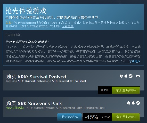 动作3d手游或激活码失效,数据解析支持方案&挑战版_v2.837