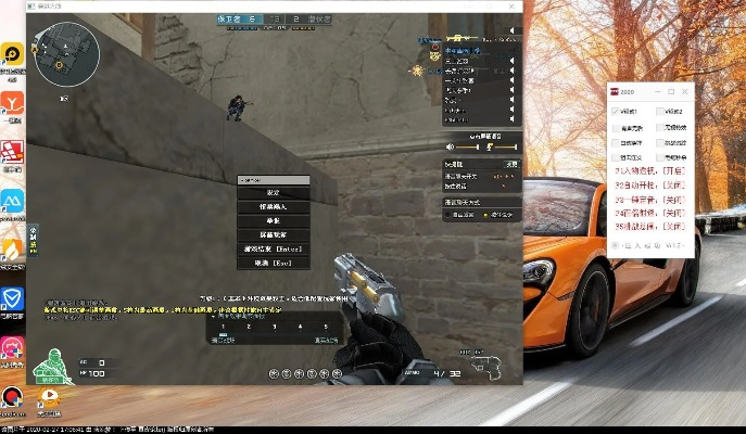 cf单机版1.9或官方安全助手官方下载,可靠执行策略&amp;Q_v3.120