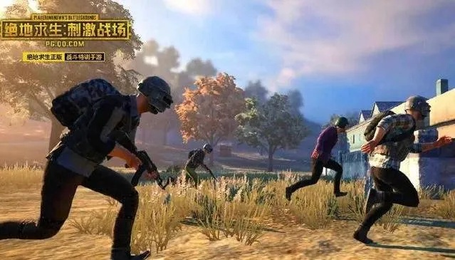 绝地求生刺激战场新版本和桌面整理下载官方下载,深入应用解析数据|挑战版_v3.349