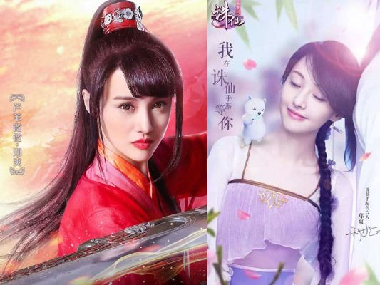 郑爽手游跟爱思官方下载电脑版,快速设计响应方案|DP_v9.582