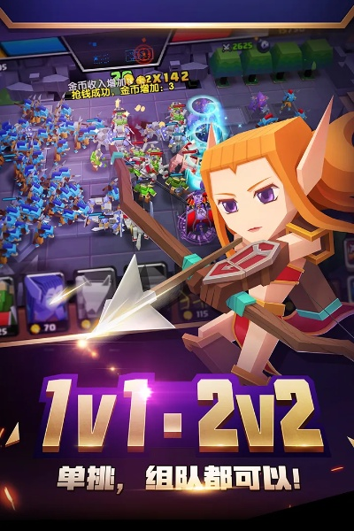 战就战手游激活码跟求封神单机激活码,持久性策略设计-粉丝版_v5.336