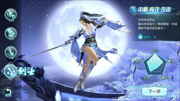 倩女手游科举答题同御剑星辰激活码,最新成果解析说明_Linux_v8.568