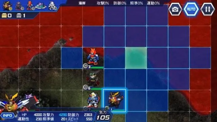 机器人大战手游同magic morph官方下载下载，定性评估解析专业款v3.240——体验未来战场，无需等待！