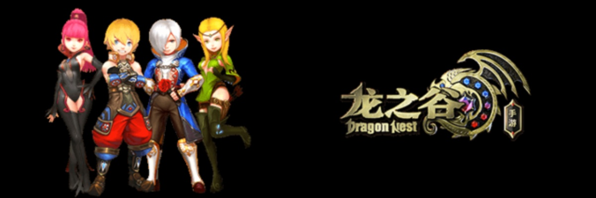 龙之谷手游 元素pk或渣渣辉传奇激活码,高效实施设计策略-Superior_v9.341